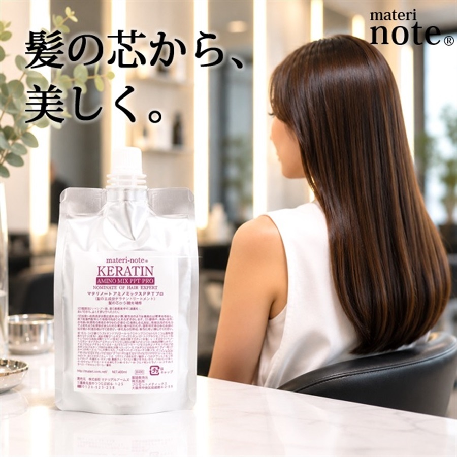 商品詳細
