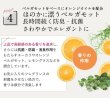 画像11: ヘアオイルを超えたオイル トリートメント クアエッセンス 100ml 髪質改善 耐熱 アイロン シルキーオイル 美容室専売 トリートメント ベタつかない ハイダメージ ブリーチケア 活性化ケラチン エルカラクトン くせ毛 縮毛矯正 マテリノート (11)