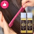 画像20: materi note アミノミックスPPTプロ 20ml×2 お試しサイズ ケラチントリートメント 美容室専売 ダメージ補修 縮毛矯正 ハリコシ 薄毛 細毛 軟毛 くせ毛 キューティクル (20)