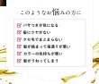 画像4: ヘアオイルを超えたオイル トリートメント クアエッセンス 100ml 髪質改善 耐熱 アイロン シルキーオイル 美容室専売 トリートメント ベタつかない ハイダメージ ブリーチケア 活性化ケラチン エルカラクトン くせ毛 縮毛矯正 マテリノート (4)