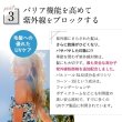 画像10: ヘアオイルを超えたオイル トリートメント クアエッセンス 100ml 髪質改善 耐熱 アイロン シルキーオイル 美容室専売 トリートメント ベタつかない ハイダメージ ブリーチケア 活性化ケラチン エルカラクトン くせ毛 縮毛矯正 マテリノート (10)