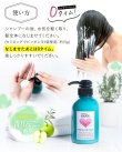 画像12: ケラチントリートメント materi note プライムヘアパック1000g ダメージ補修 柔らかな仕上がり エルカラクトン 色落ち防止 (12)