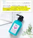 画像5: materi note プライムヘアパック30g×2 お試しサイズ ケラチントリートメント サロン専売 ハイダメージ エルカラクトン 色落ち防止 柔らかな仕上がり ダメージ補修 (5)