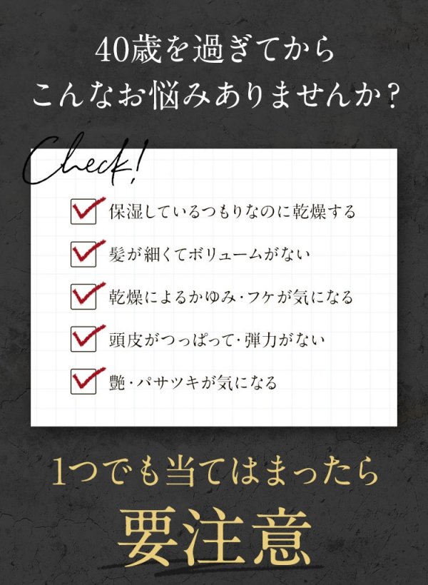 画像7: materi note ヒアロニックゲル 115g ヒアルロン酸 ハリコシ 乾燥毛 水分補給 ハリコシ 潤い (7)