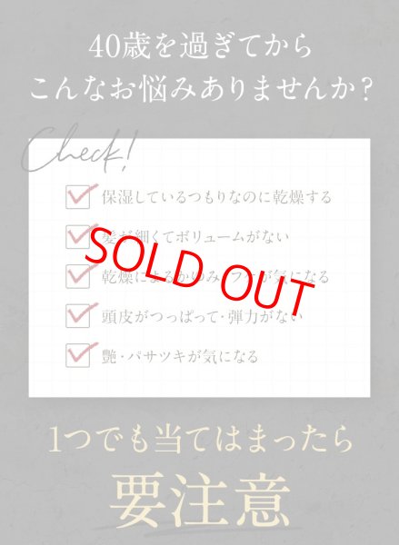 画像5: ヒアロニックゲル20g★お試しヒアルロン酸 (5)