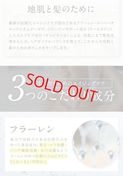 画像13: ヒアロニックゲル20g★お試しヒアルロン酸 (13)