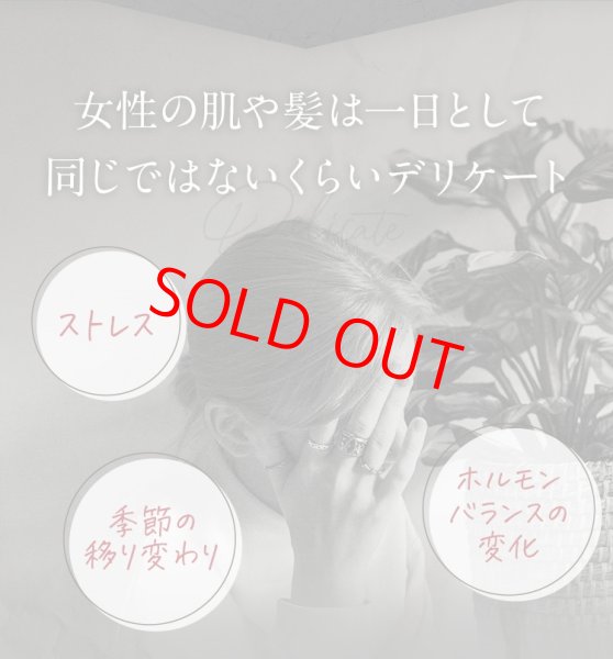 画像6: ヒアロニックゲル20g★お試しヒアルロン酸 (6)