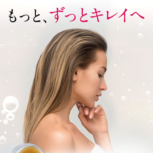 画像7: ★ココナシャンプー 1000ml 先進のアミノ酸ヘマチンシャンプー  傷ついた髪と疲れた地肌を癒す!  優しい香り (7)