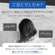 画像5: つっぱる頭皮を柔軟にほぐす本気のエステ。ヘッドスパクリームお得な詰め替え1000g クリームシャンプー メイクを落とすように毛穴の奥まで優しくクレンジング。リモネンたっぷりの植物エキスで、頭皮のニオイを抑えて頭皮環境を整えます。 (5)