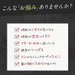 画像4: materi note ヘッドスパクリーム1000g スカルプケア 頭皮ケア クリーム シャンプー ノンシリコン ハリコシ 詰め替え用 (4)