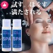 画像19: materi note ヘッドスパクリーム30gx2 お試しサイズ スカルプケア 頭皮ケア クリーム シャンプー ノンシリコン ハリコシ (19)