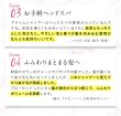 画像16: 先進の幹細胞エイジングケア・プライムシャンプーお得な詰め替え1000ml エイジングケアのために幹細胞をはじめ有用成分をたっぷりと配合した低刺激アミノ酸シャンプーです。地肌から優しい泡で潤いを与えながら優しく洗い、元気な髪へ導きます。疲れた頭皮、やせ細ってきた髪、加齢によるホルモンバランスの乱れによる髪の悩みに着目したエイジングケアのためのプライムシャンプーです。 (16)