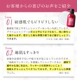 画像15: ケラチン エイジングケア materi note プライムシャンプー 1000ml 詰め替え用 アミノ酸 ノンシリコン キャピキシル 細毛 (15)