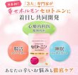 画像4: 【心療内科医監修】幸せホルモン セロトニンサプリ GABA ラフマ トリプトファン 睡眠 ストレス 腸活 鬱 イライラ 腸内環境 脳腸相関  メンタル 便秘 腸内フローラ ダイエット 女性 男性 熟睡 セロトニン サプリメント ギャバ 自律神経 クリックポスト送料無料 (4)