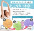 画像7: 【心療内科医監修】幸せホルモン セロトニンサプリ GABA ラフマ トリプトファン 睡眠 ストレス 腸活 鬱 イライラ 腸内環境 脳腸相関  メンタル 便秘 腸内フローラ ダイエット 女性 男性 熟睡 セロトニン サプリメント ギャバ 自律神経 クリックポスト送料無料 (7)
