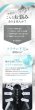 画像4: ヘアオイルを超えたオイル トリートメント クアエッセンス 100ml 髪質改善 耐熱 アイロン シルキーオイル 美容室専売 トリートメント ベタつかない ハイダメージ ブリーチケア 活性化ケラチン エルカラクトン くせ毛 縮毛矯正 マテリノート (4)