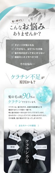 画像5: ヘアオイルを超えたオイル トリートメント クアエッセンス 100ml 髪質改善 耐熱 アイロン シルキーオイル 美容室専売 トリートメント ベタつかない ハイダメージ ブリーチケア 活性化ケラチン エルカラクトン くせ毛 縮毛矯正 マテリノート (5)