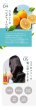 画像9: ヘアオイルを超えたオイル トリートメント クアエッセンス 100ml 髪質改善 耐熱 アイロン シルキーオイル 美容室専売 トリートメント ベタつかない ハイダメージ ブリーチケア 活性化ケラチン エルカラクトン くせ毛 縮毛矯正 マテリノート (9)