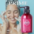 画像1: 幹細胞エイジングケア・プライムシャンプー300ml エイジングケアのために幹細胞をはじめ有用成分をたっぷりと配合した低刺激アミノ酸シャンプーです。地肌から優しい泡で潤いを与えながら優しく洗い、元気な髪へ導きます。疲れた頭皮、やせ細ってきた髪、加齢によるホルモンバランスの乱れによる髪の悩みに着目したエイジングケアのためのプライムシャンプーです。 (1)