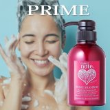 幹細胞エイジングケア・プライムシャンプー300ml エイジングケアのために幹細胞をはじめ有用成分をたっぷりと配合した低刺激アミノ酸シャンプーです。地肌から優しい泡で潤いを与えながら優しく洗い、元気な髪へ導きます。疲れた頭皮、やせ細ってきた髪、加齢によるホルモンバランスの乱れによる髪の悩みに着目したエイジングケアのためのプライムシャンプーです。