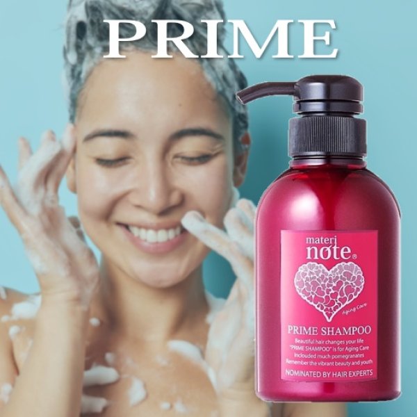 画像1: materi noteプライムシャンプー 300ml 幹細胞 エイジングケア アミノ酸 ノンシリコン 美容室専売 薄毛 ケラチン キャピキシル (1)
