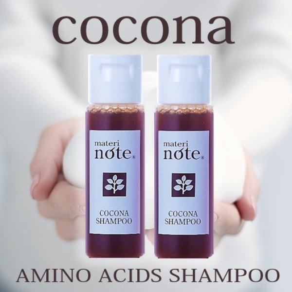 画像1: materi noteココナシャンプー 30ml×2 お試しサイズ ヘマチンシャンプー アミノ酸シャンプー ノンシリコン 白髪予防 ダメージ毛 キャピキシル   (1)
