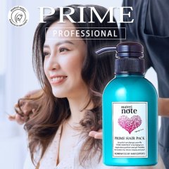 パサつくダメージを滑らか艶髪へ 先進の浸透速攻ヘアパック。ナノイオンプライムヘアパックでダメージ補修 300g