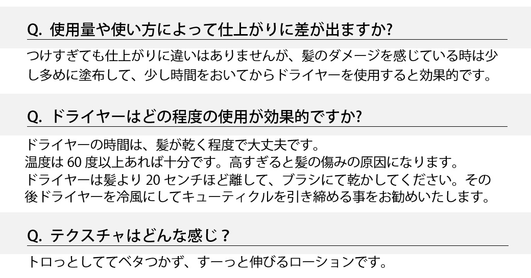 地肌と髪にスーパーヒアルロン酸 ヒアロニックローション 115ml 美容液 ローション ヒアルロン酸 エステ コラーゲン セラミド エイジングケア ほうれい線 キャピキシル フラーレン ナールスゲン エステ 頭皮 全身 潤い 地肌 マテリノート 地肌と髪にスーパーヒアルロン酸 ヒアロニックローション 115ml 美容液 ローション ヒアルロン酸 エステ コラーゲン セラミド エイジングケア ほうれい線 キャピキシル フラーレン ナールスゲン エステ 頭皮 全身 潤い 地肌 マテリノート