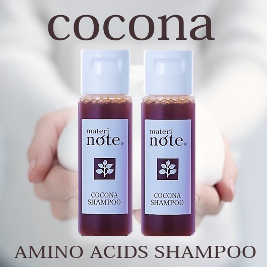 【お試し】  進化したアミノ酸ヘマチンシャンプー ココナシャンプー 30ml×2 濃密アミノ酸で傷ついた髪と疲れた地肌を癒す! クリニカルサロン品質