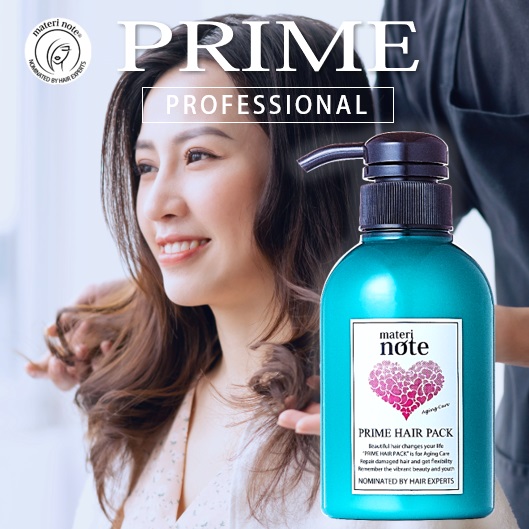 パサつくダメージを滑らか艶髪へ　先進の浸透速攻ヘアパック。ナノイオンプライムヘアパックでダメージ補修 300g 　